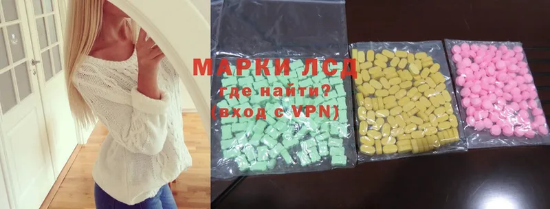 kraken зеркало  Алейск  Лсд 25 экстази ecstasy  продажа наркотиков 